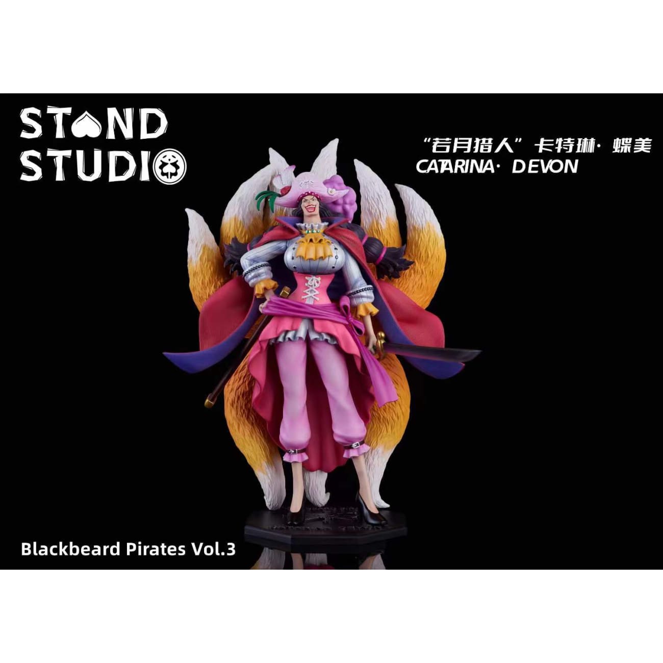 Stand Studio - Catarina Devon Nine Tails Fox Form