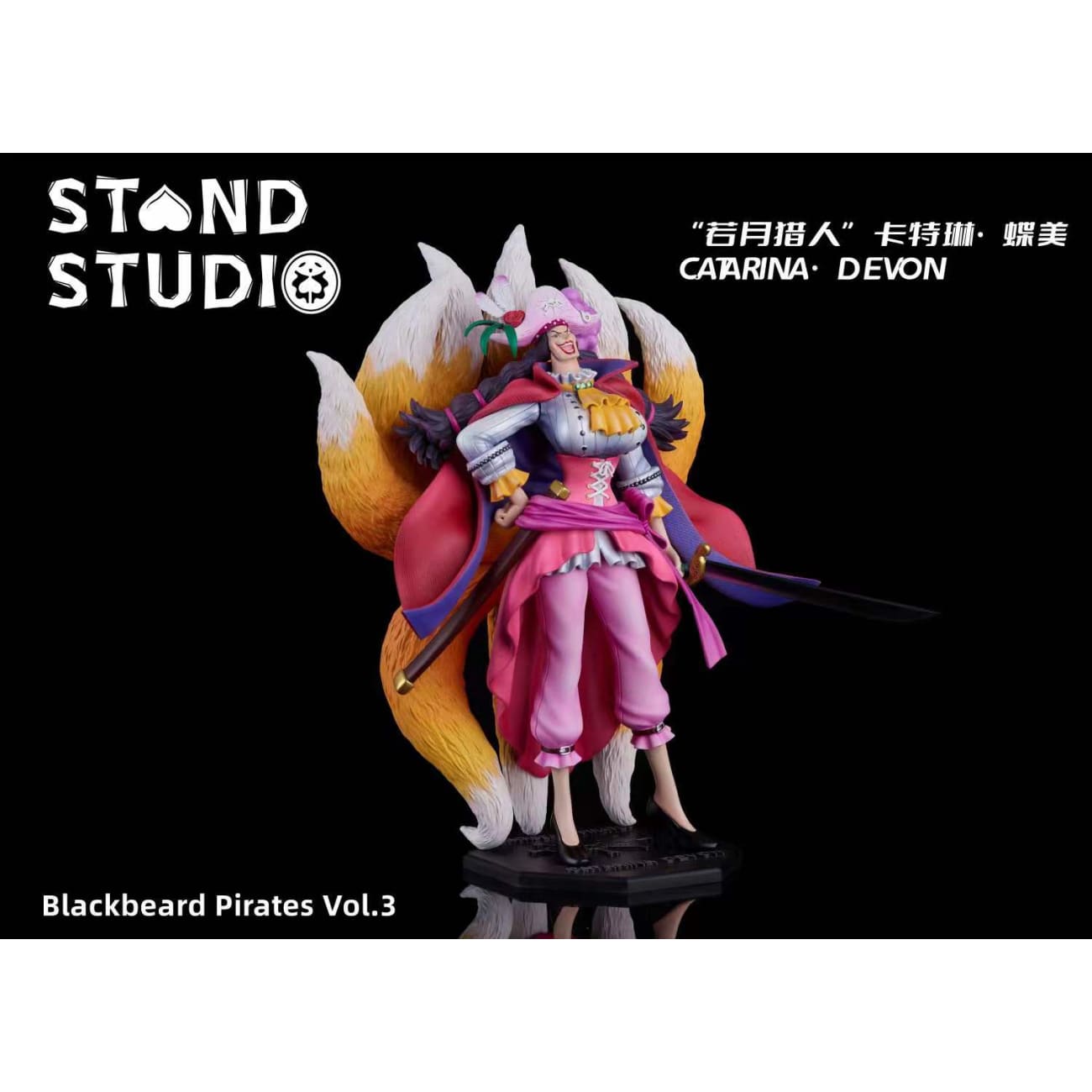 Stand Studio - Catarina Devon Nine Tails Fox Form