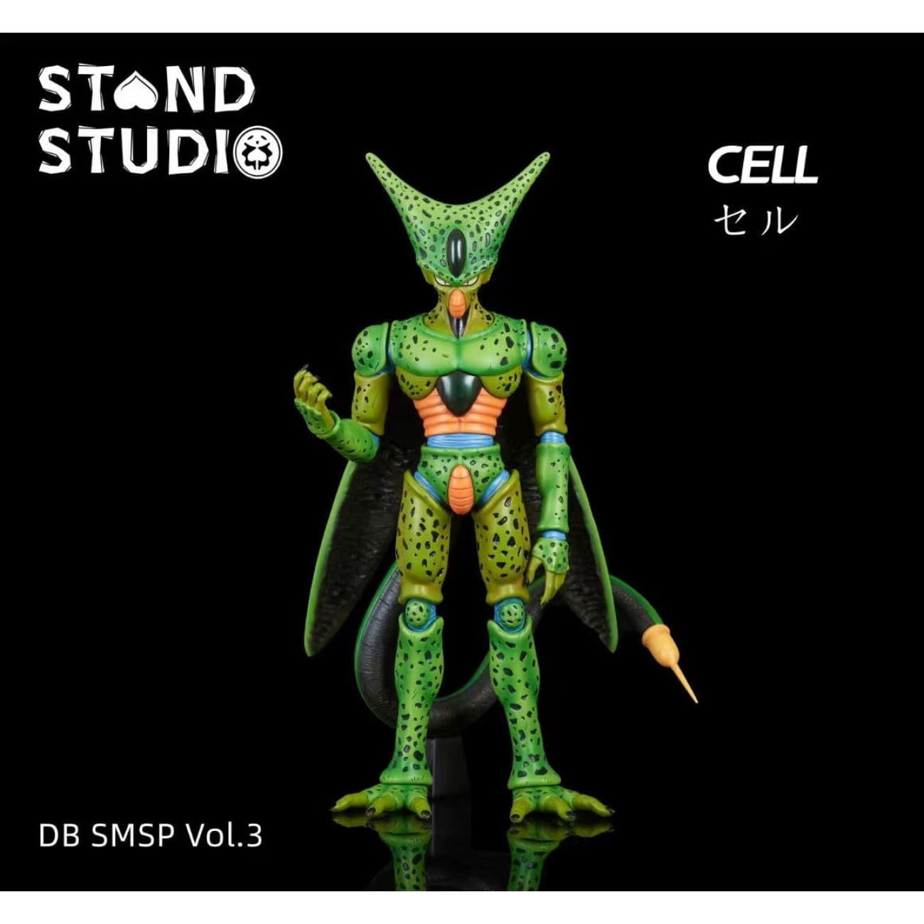 Stand Studio - Cell First Form