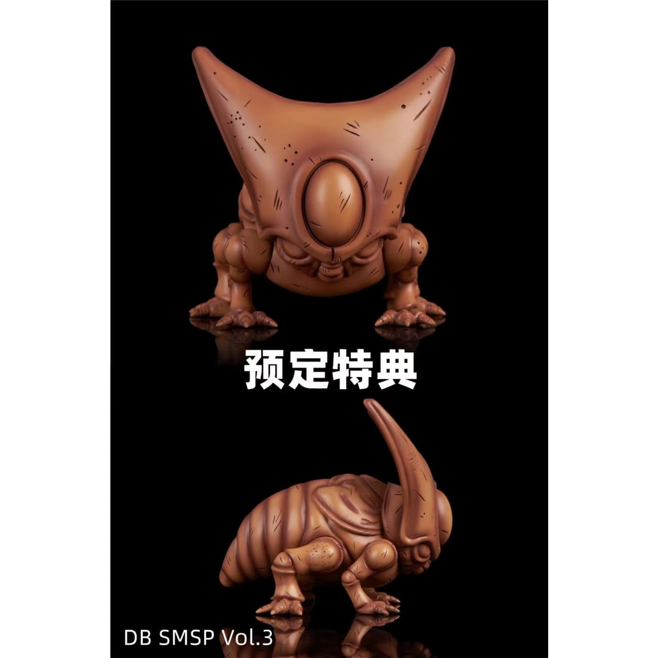 Stand Studio - Cell First Form