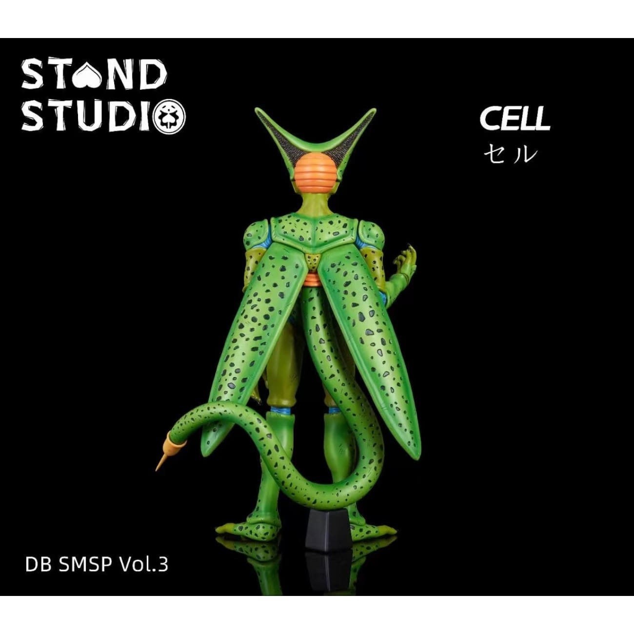 Stand Studio - Cell First Form