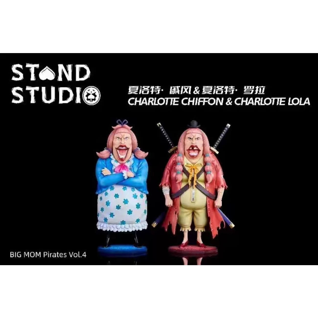 Stand Studio - Charlotte Chiffon / Charlotte Lola