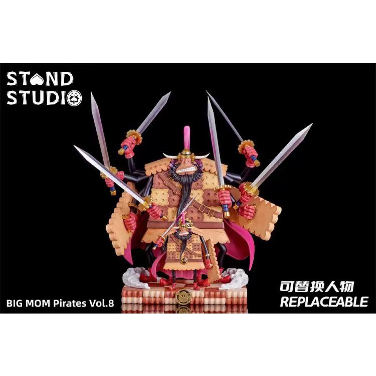 Stand Studio - Charlotte Cracker / Biscuit Soldier [4 Variants]
