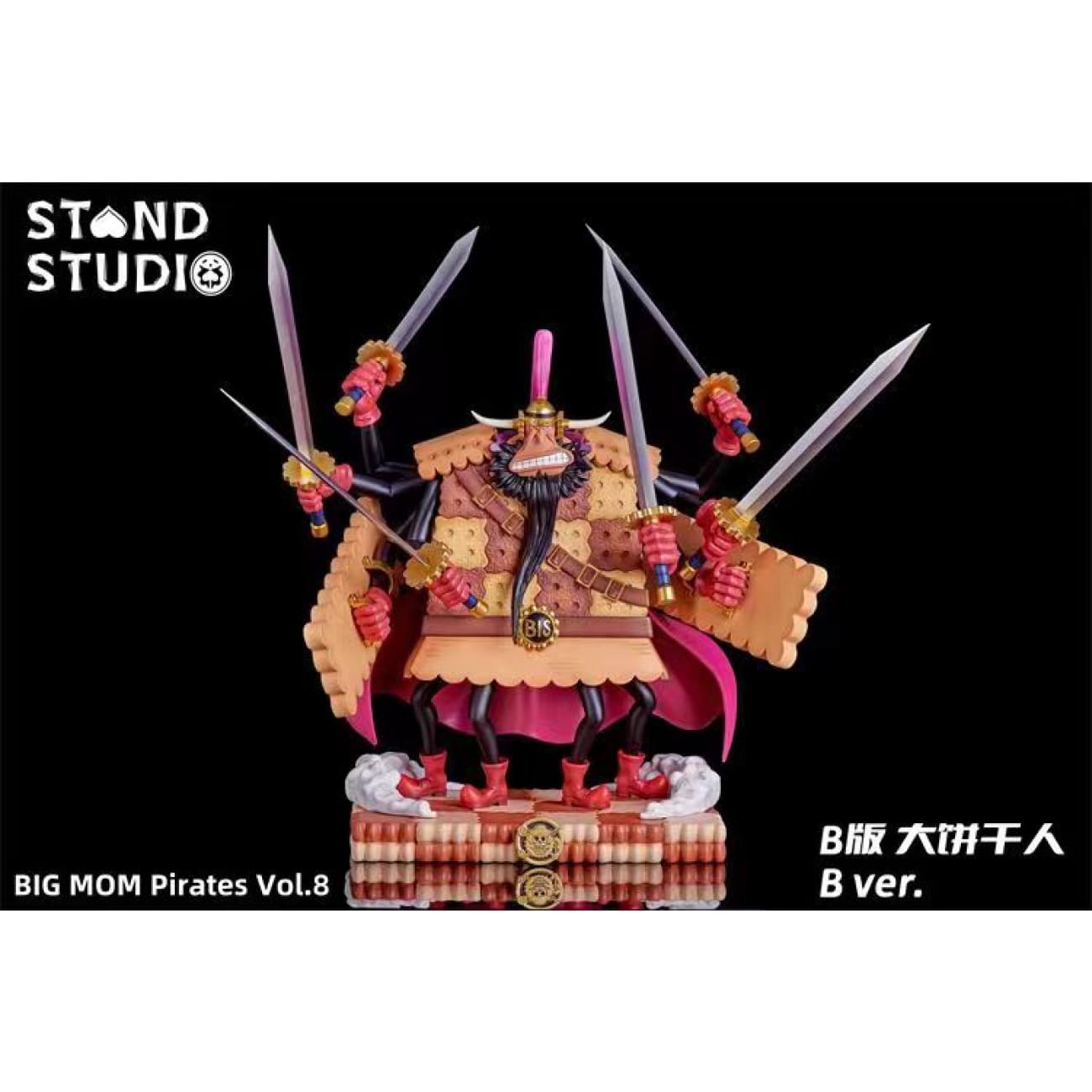 Stand Studio - Charlotte Cracker / Biscuit Soldier [4 Variants]