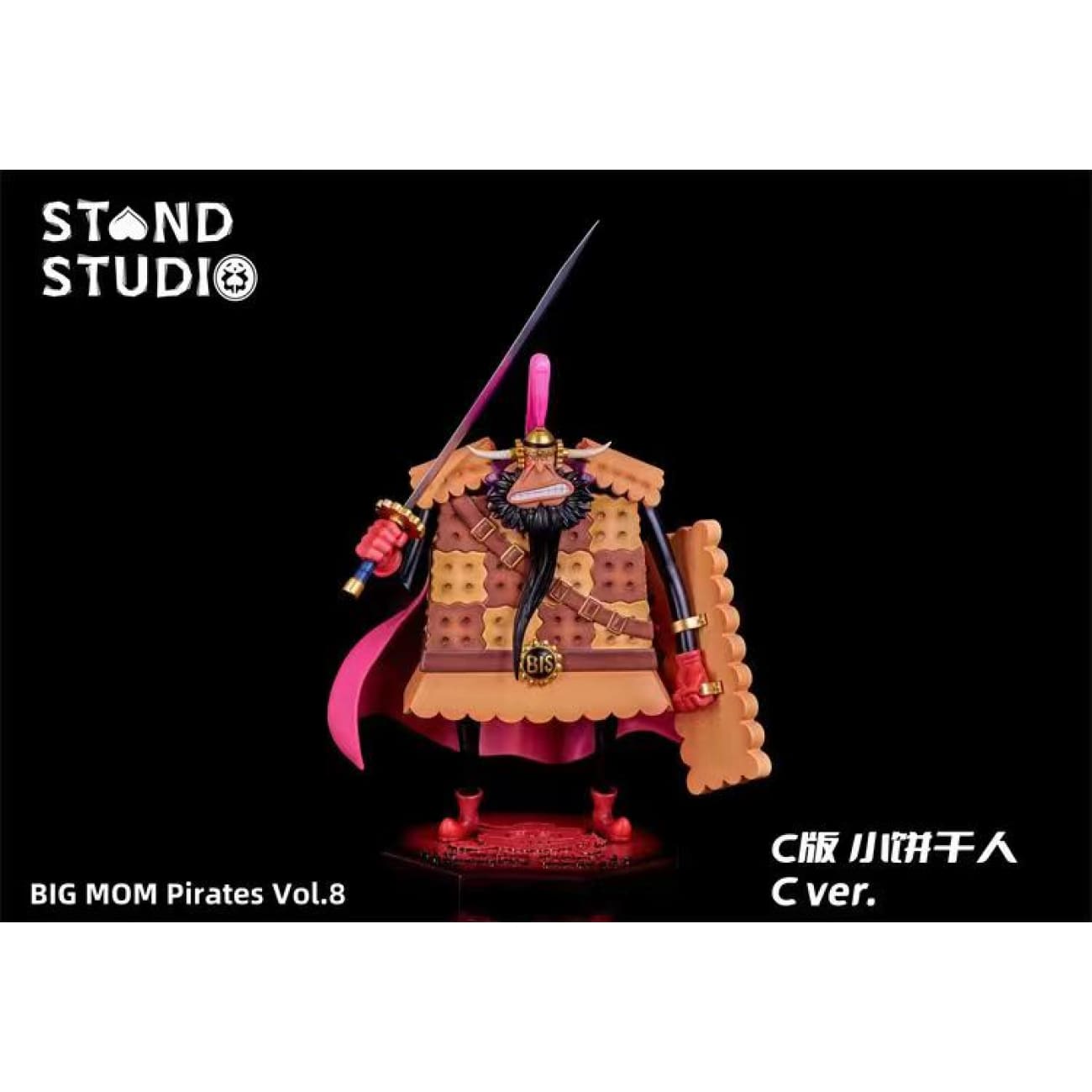 Stand Studio - Charlotte Cracker / Biscuit Soldier [4 Variants]