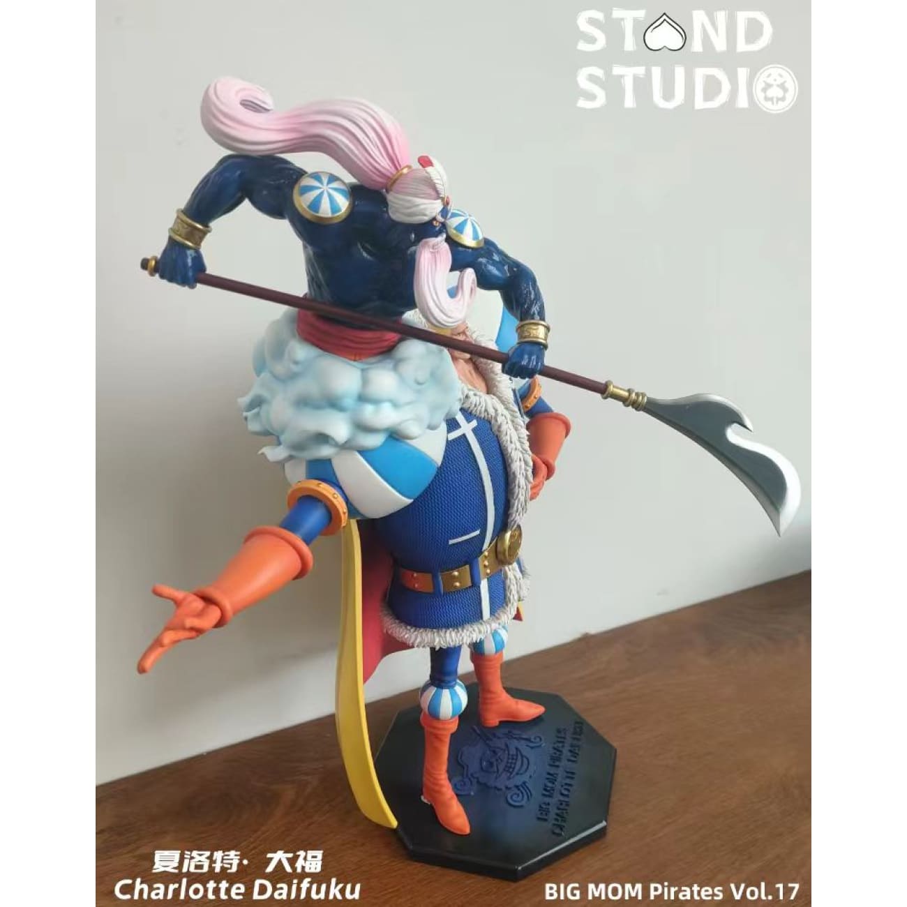 Stand Studio - Charlotte Daifuku