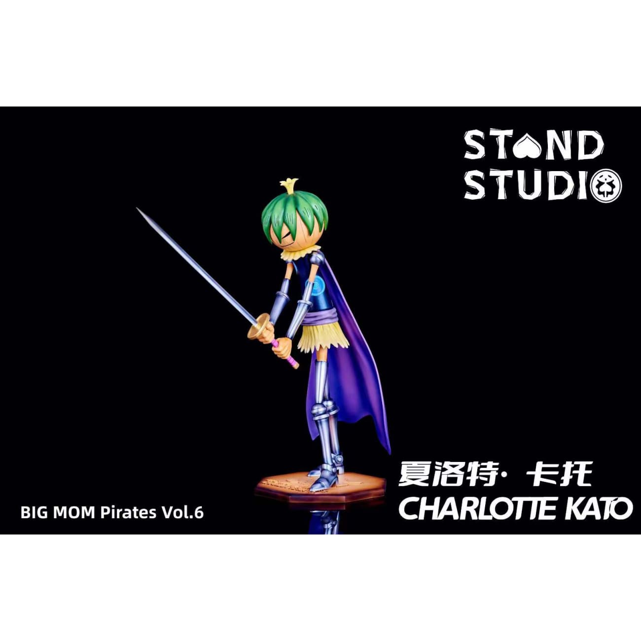 Stand Studio - Charlotte Kato