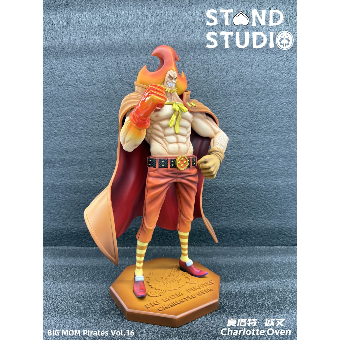 Stand Studio - Charlotte Oven