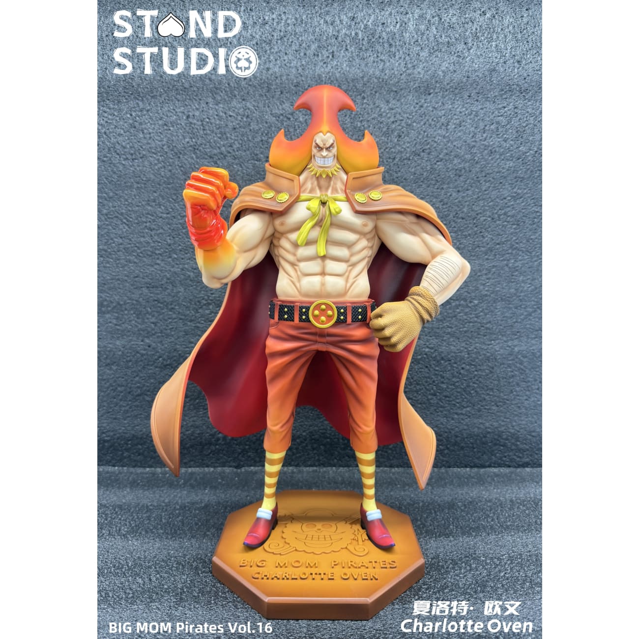 Stand Studio - Charlotte Oven