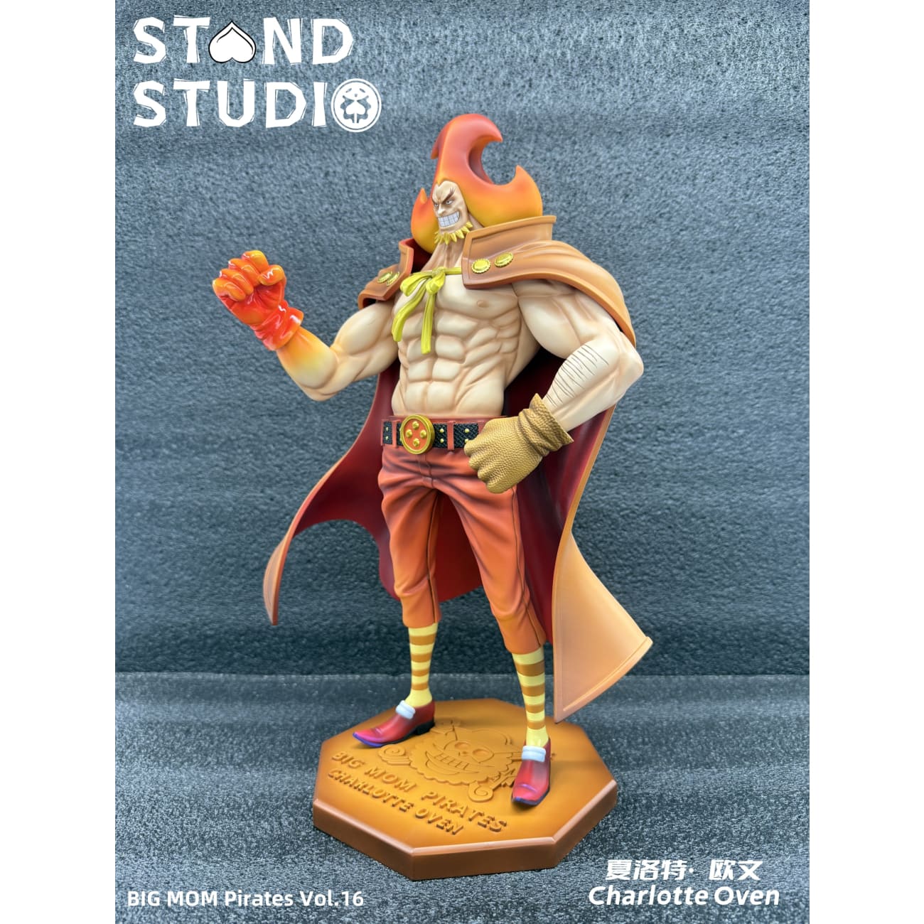 Stand Studio - Charlotte Oven