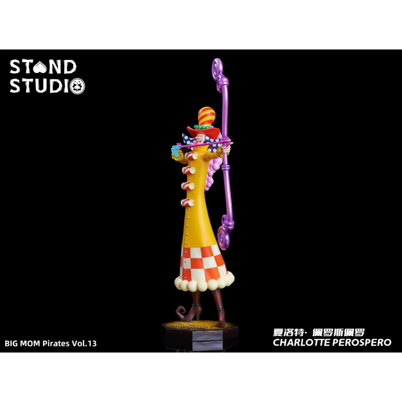 Stand Studio - Charlotte Perospero