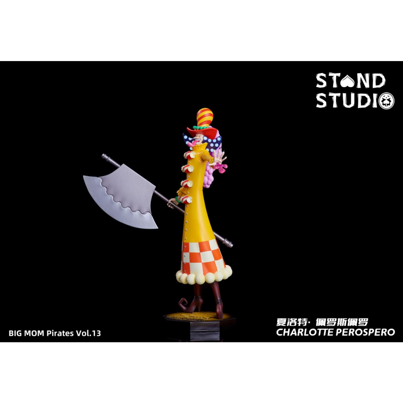 Stand Studio - Charlotte Perospero