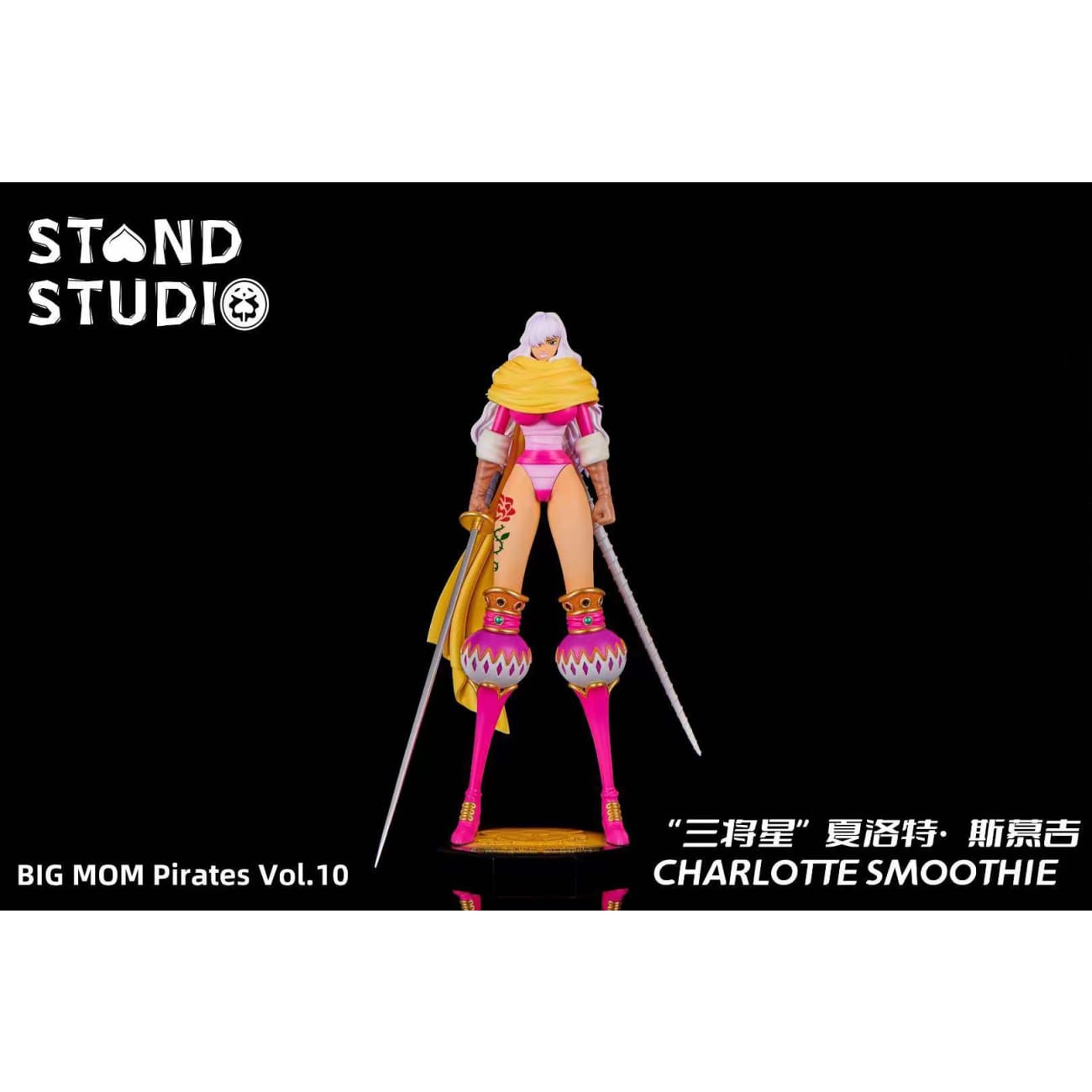 Stand Studio - Charlotte Smoothie