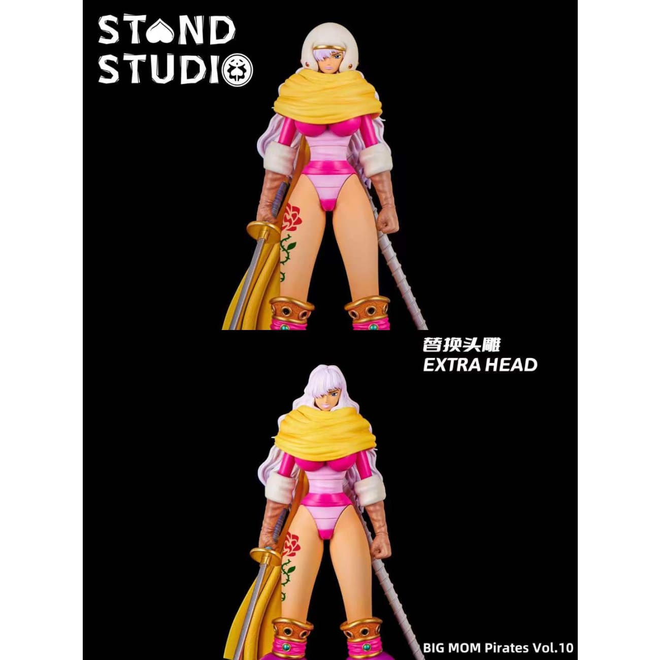 Stand Studio - Charlotte Smoothie