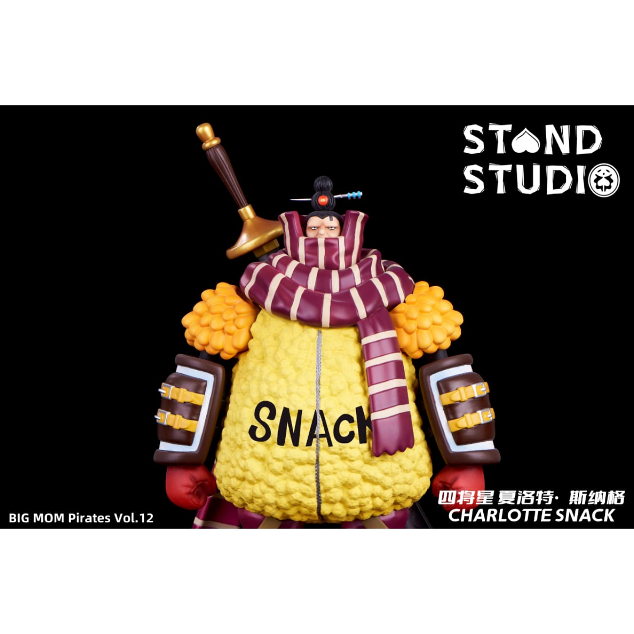 Stand Studio - Charlotte Snack