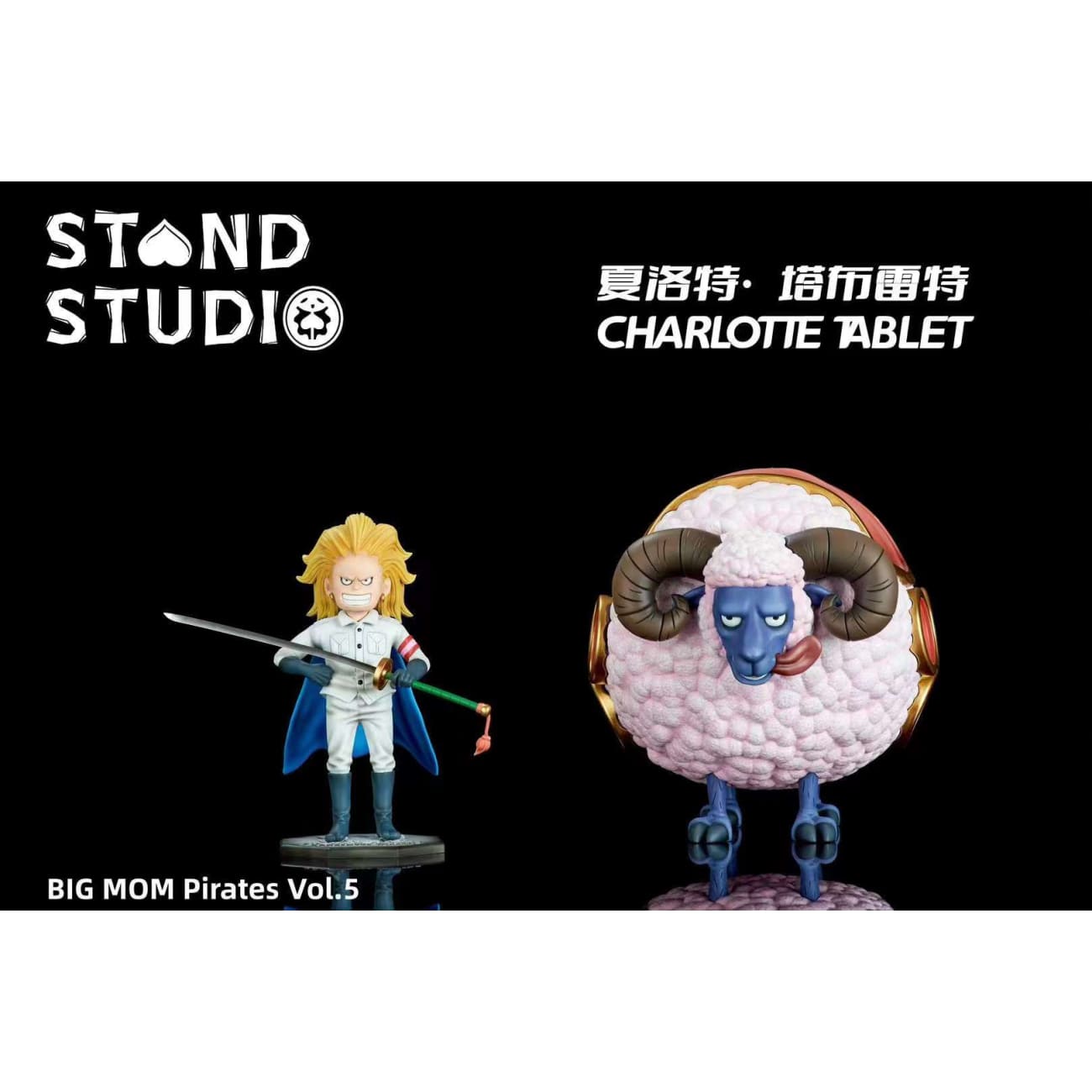 Stand Studio - Charlotte Tablet 