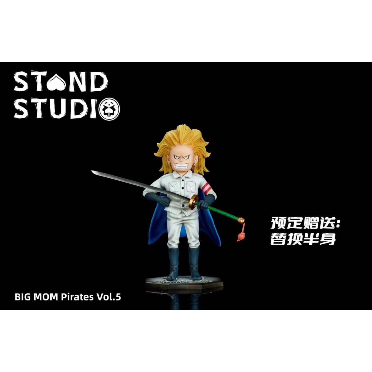 Stand Studio - Charlotte Tablet 