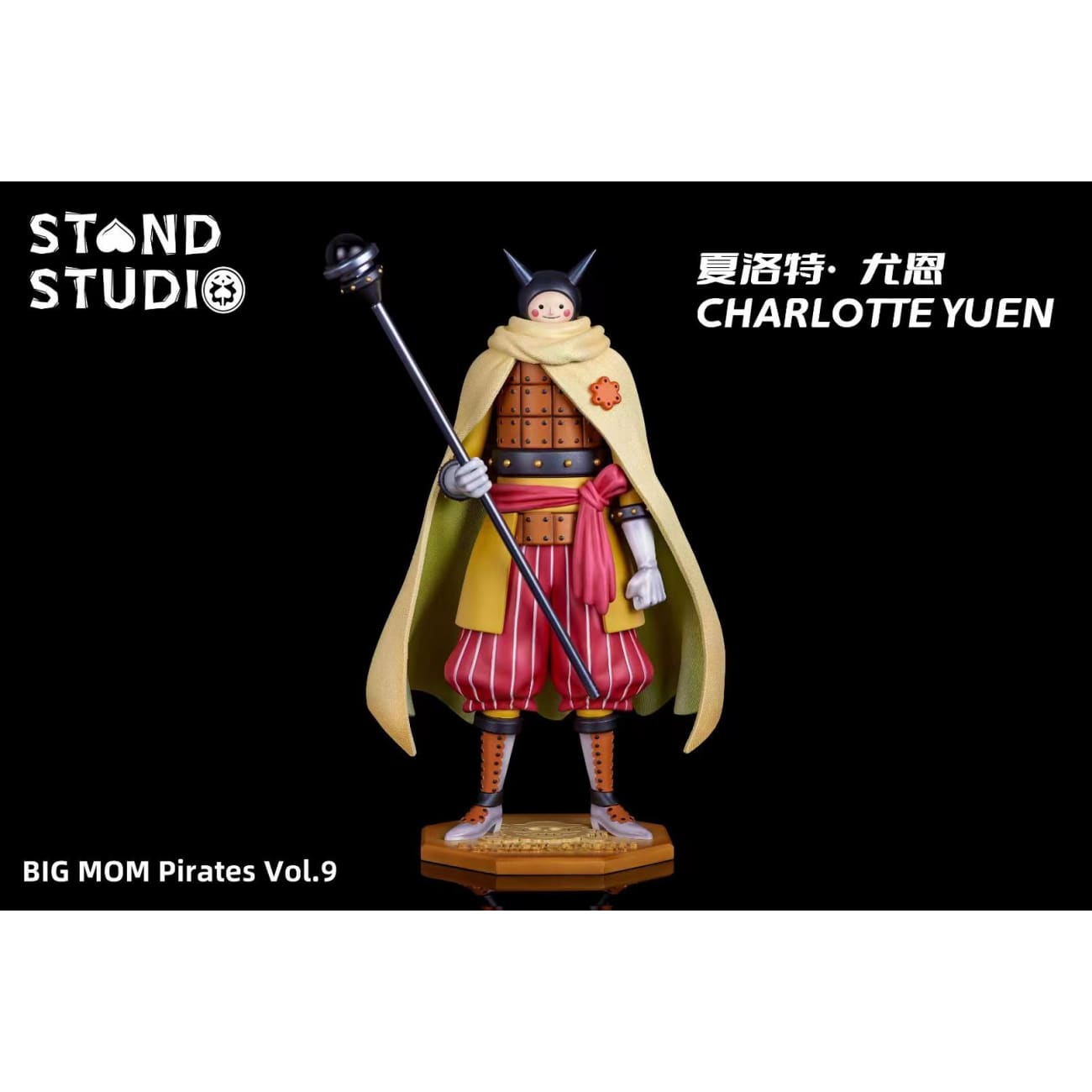 Stand Studio - Charlotte Yuen