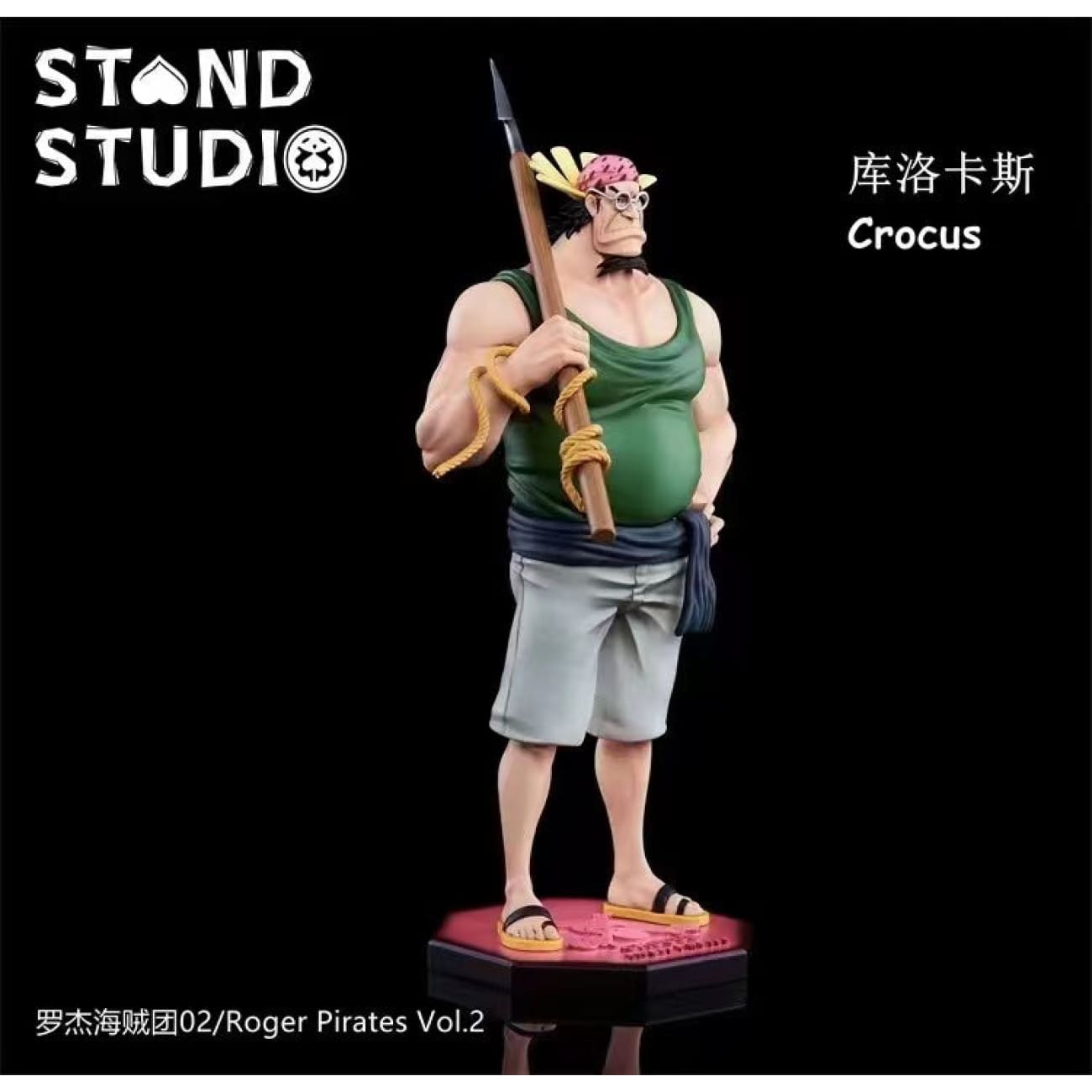 Stand Studio - Crocus & Doringo 