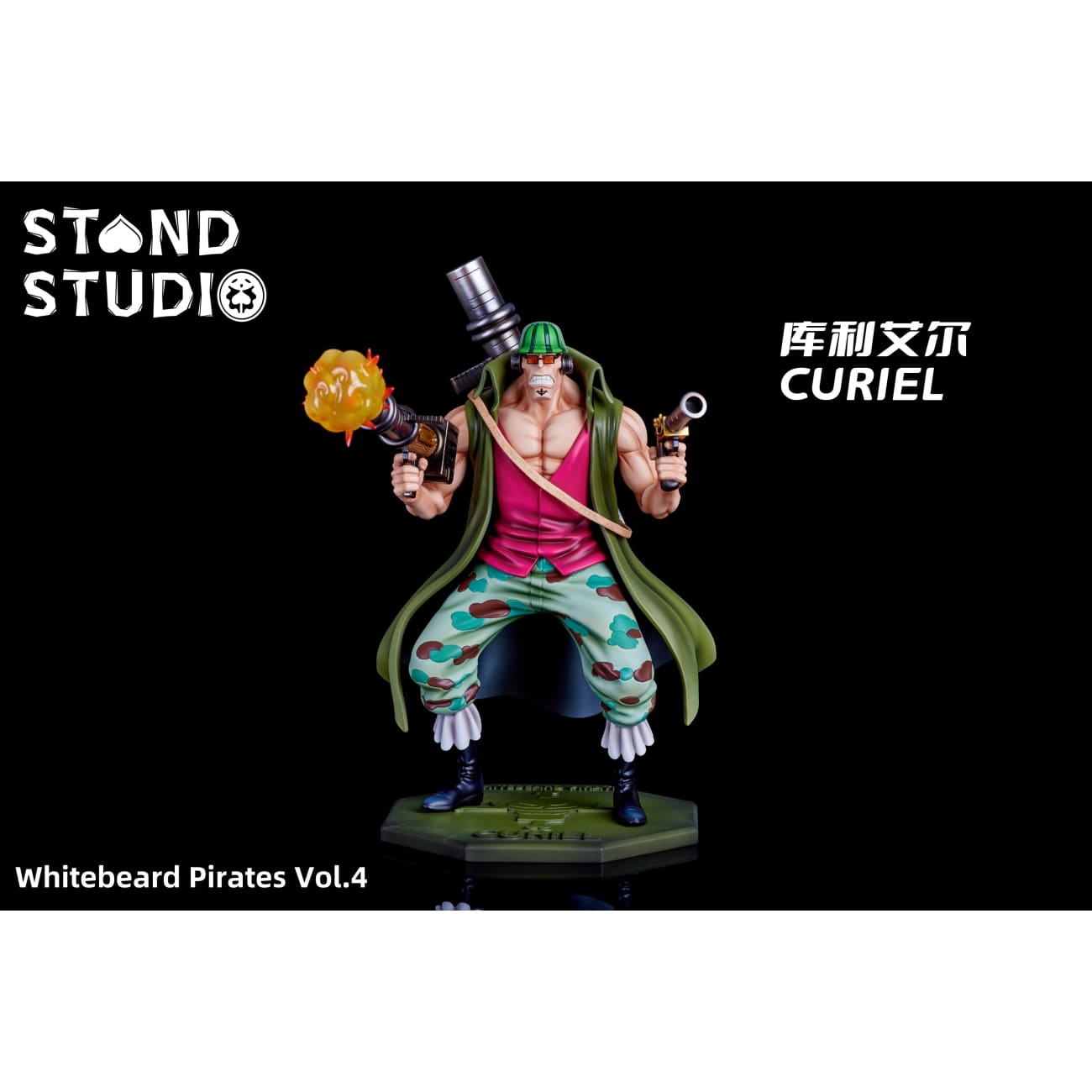 Stand Studio - Curiel