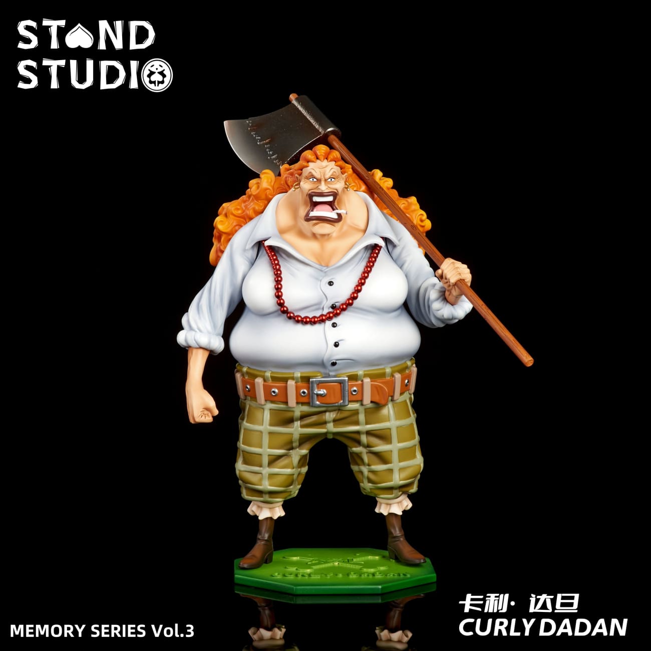 Stand Studio - Curly Dadan