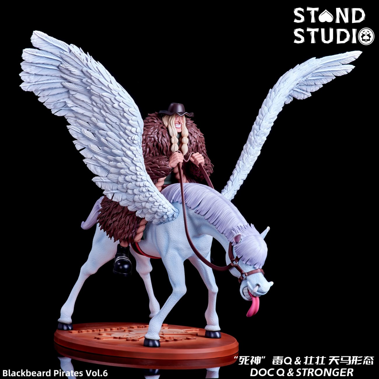 Stand Studio - Doc Q & Pegasus Form Stronger