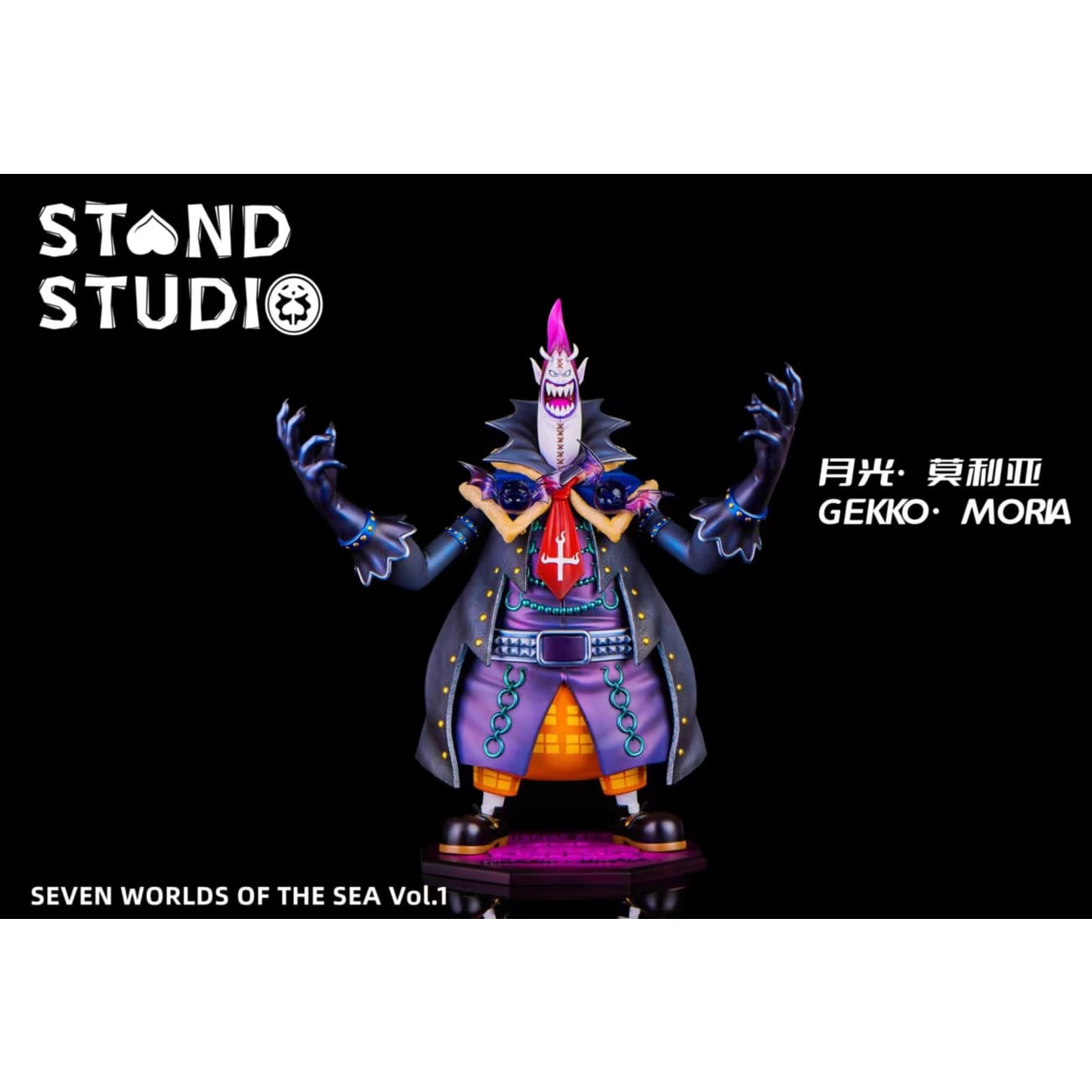 Stand Studio - Gekko Moria