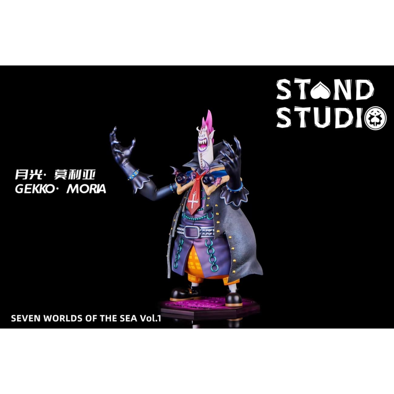 Stand Studio - Gekko Moria