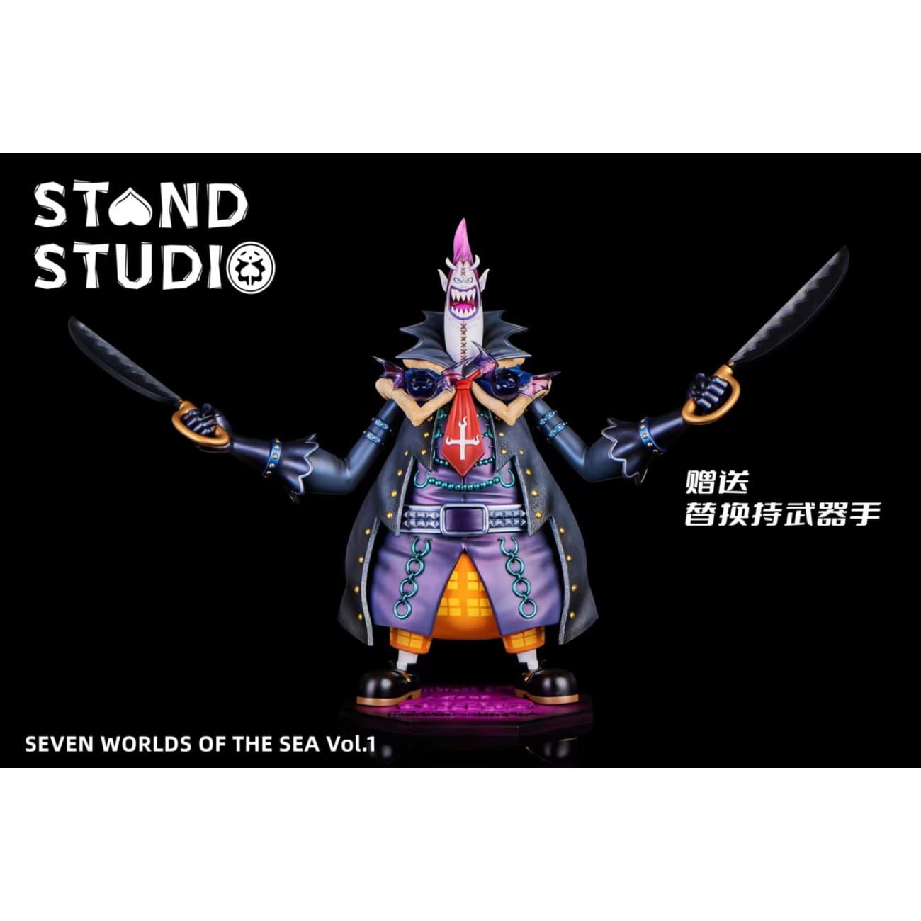 Stand Studio - Gekko Moria