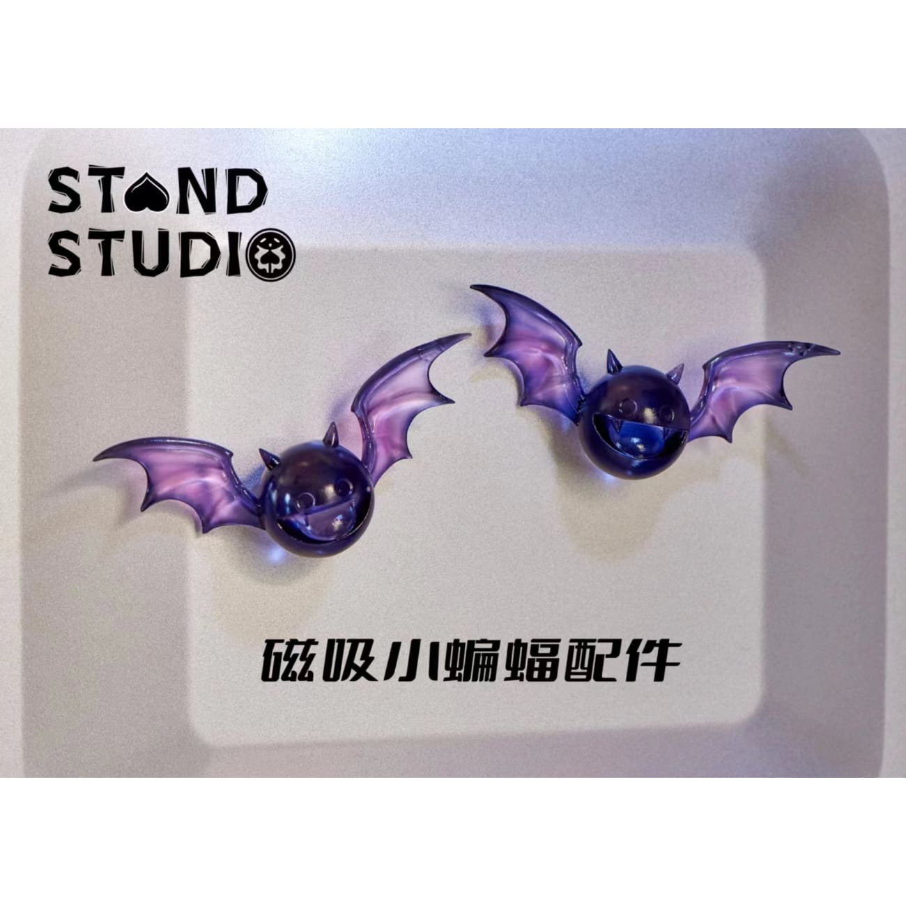 Stand Studio - Gekko Moria