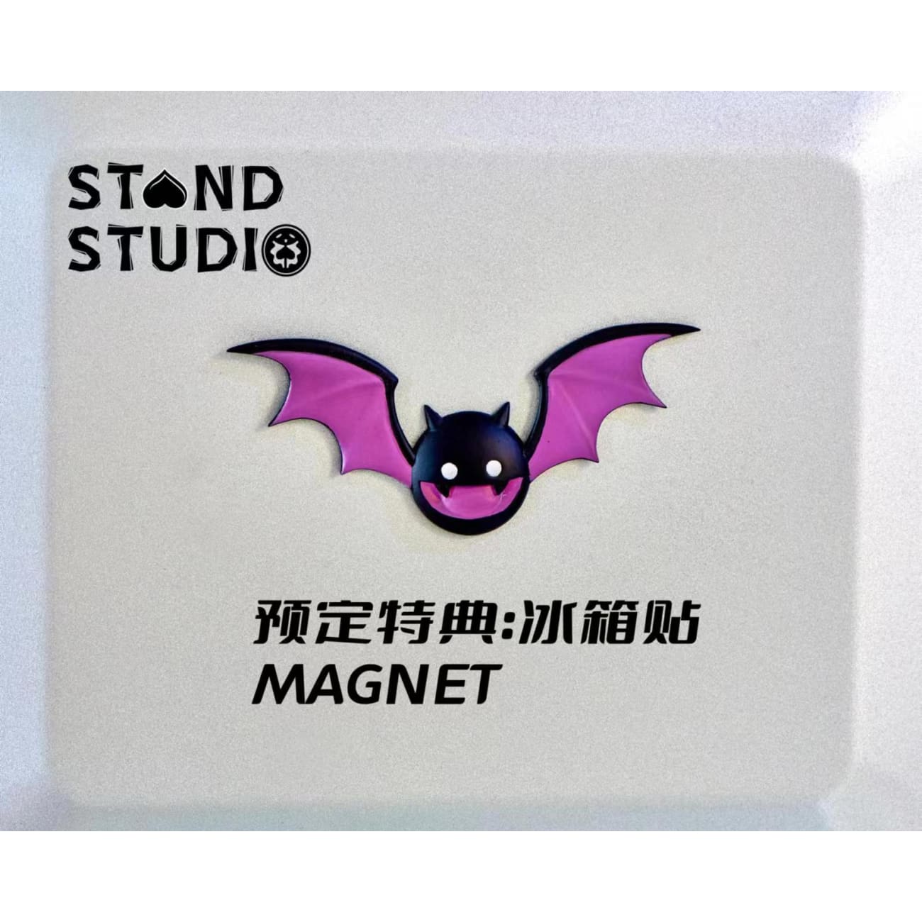Stand Studio - Gekko Moria