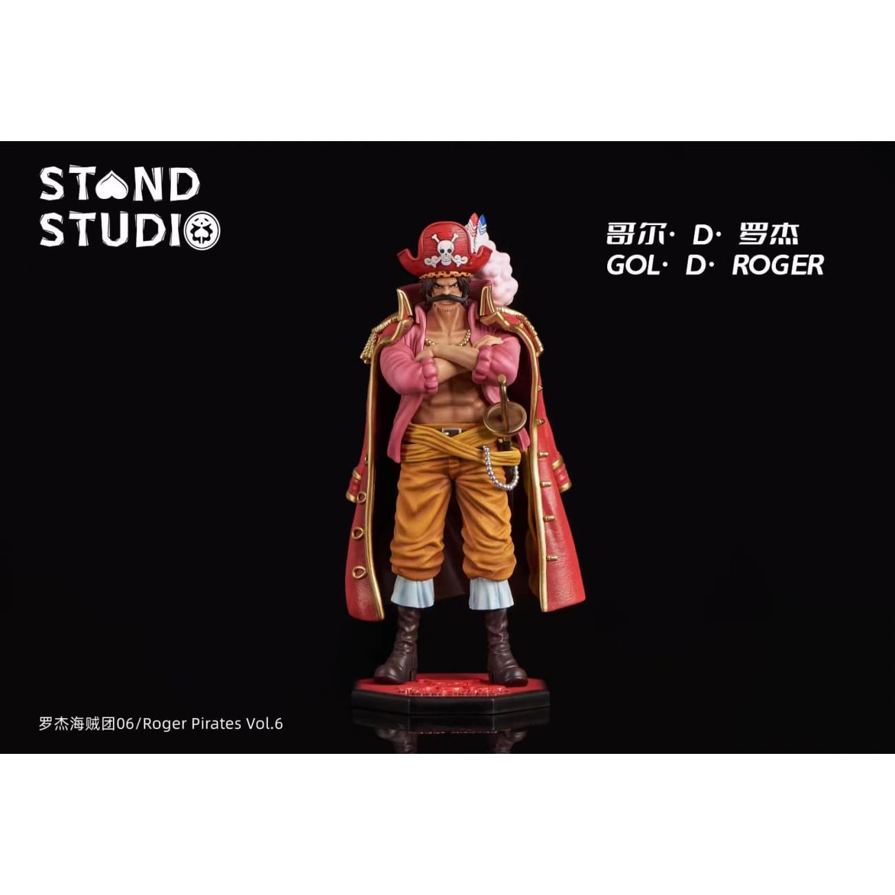 Stand Studio - Gol D. Roger