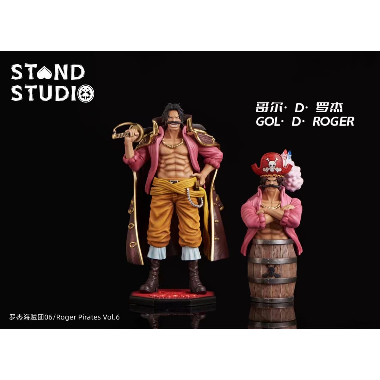 Stand Studio - Gol D. Roger