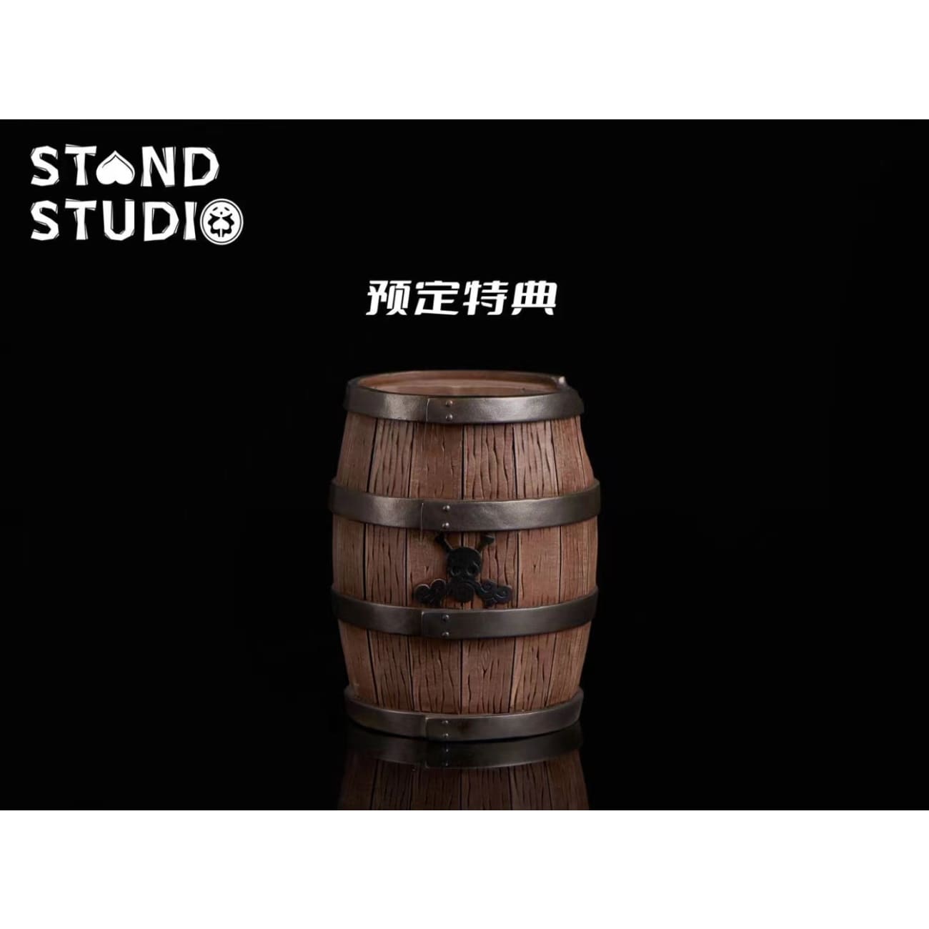 Stand Studio - Gol D. Roger