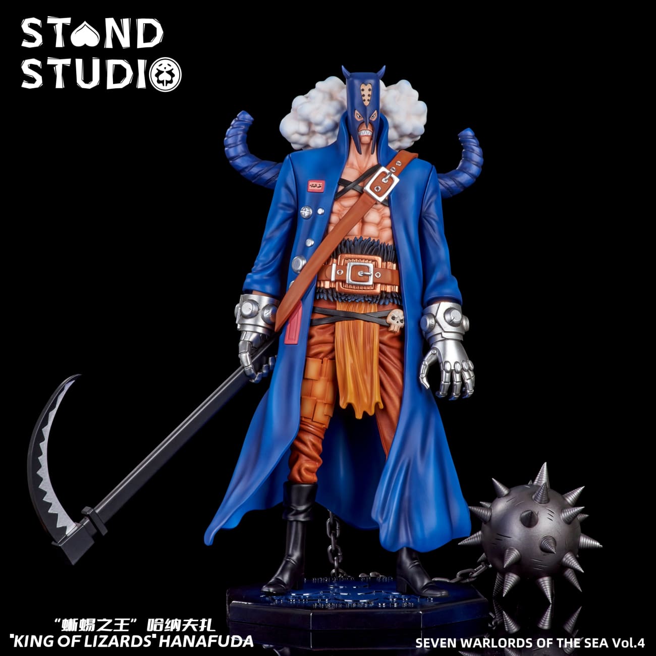 Stand Studio - Hanafuda