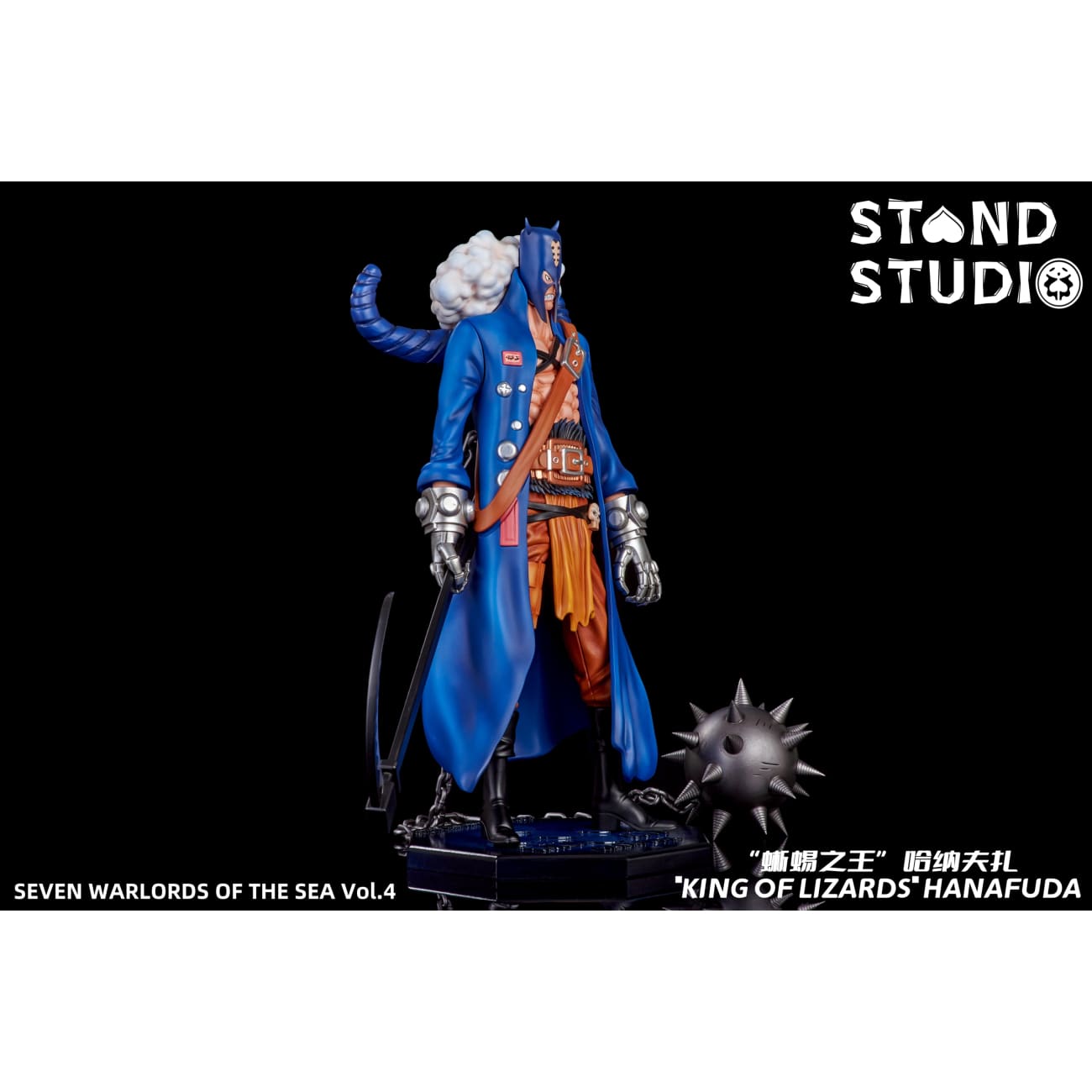Stand Studio - Hanafuda