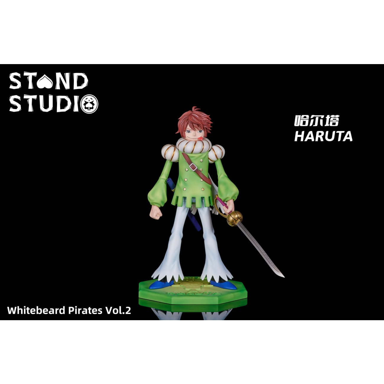Stand Studio - Haruta / Rakuyo