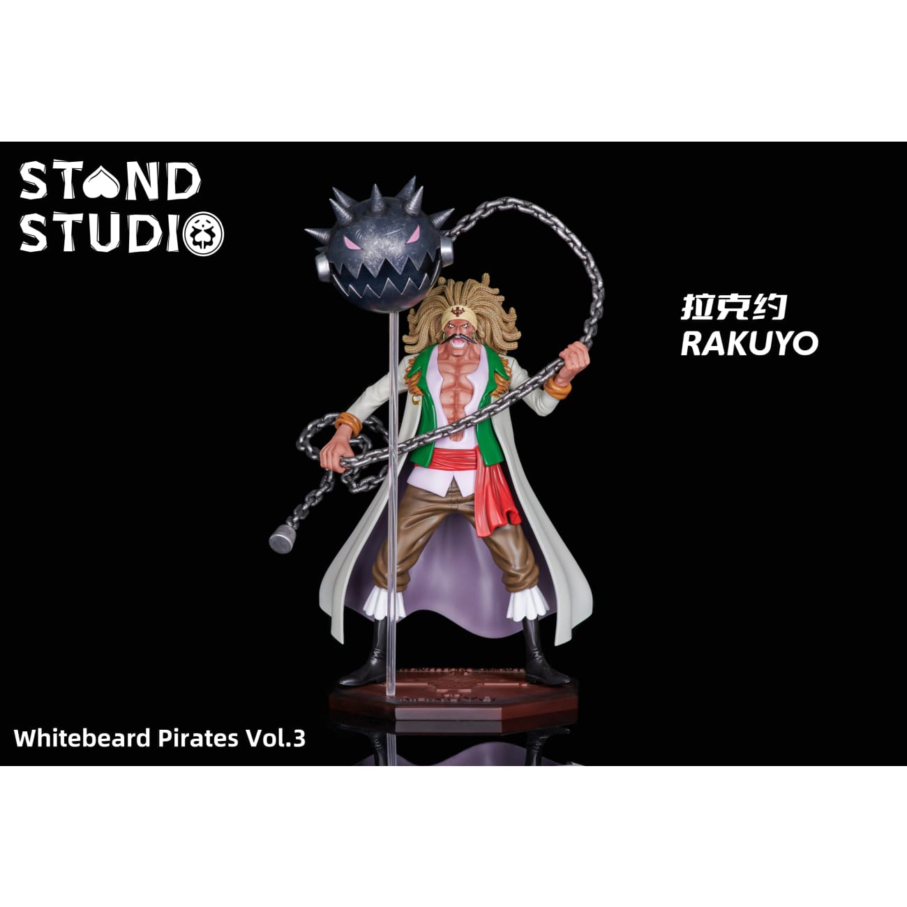 Stand Studio - Haruta / Rakuyo