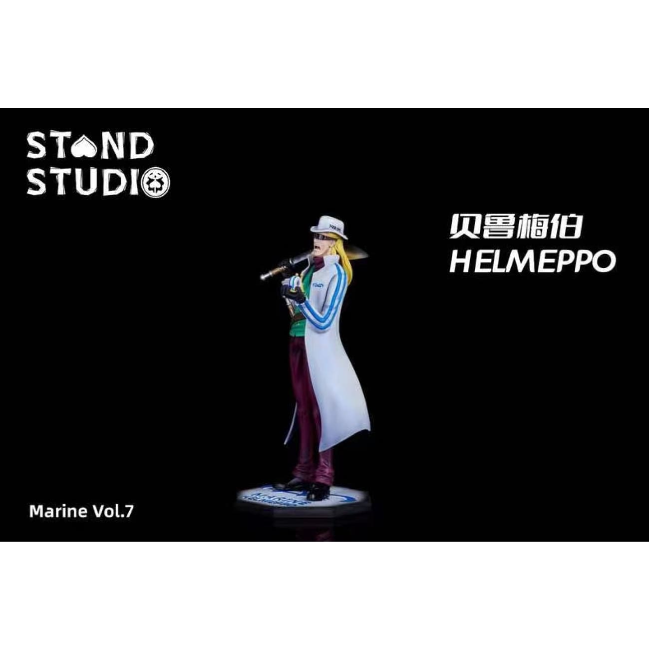 Stand Studio - Helmeppo 