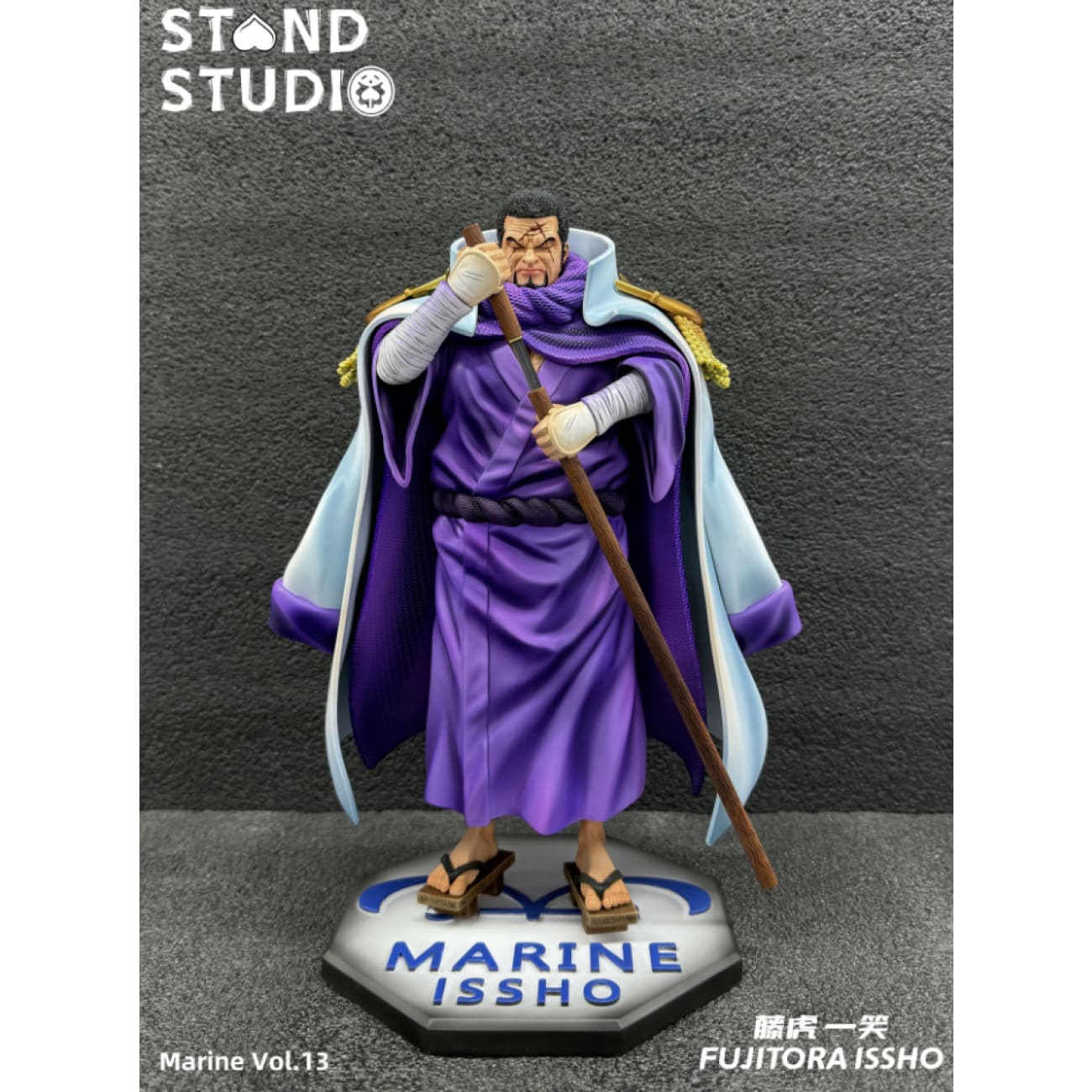 Stand Studio - Issho