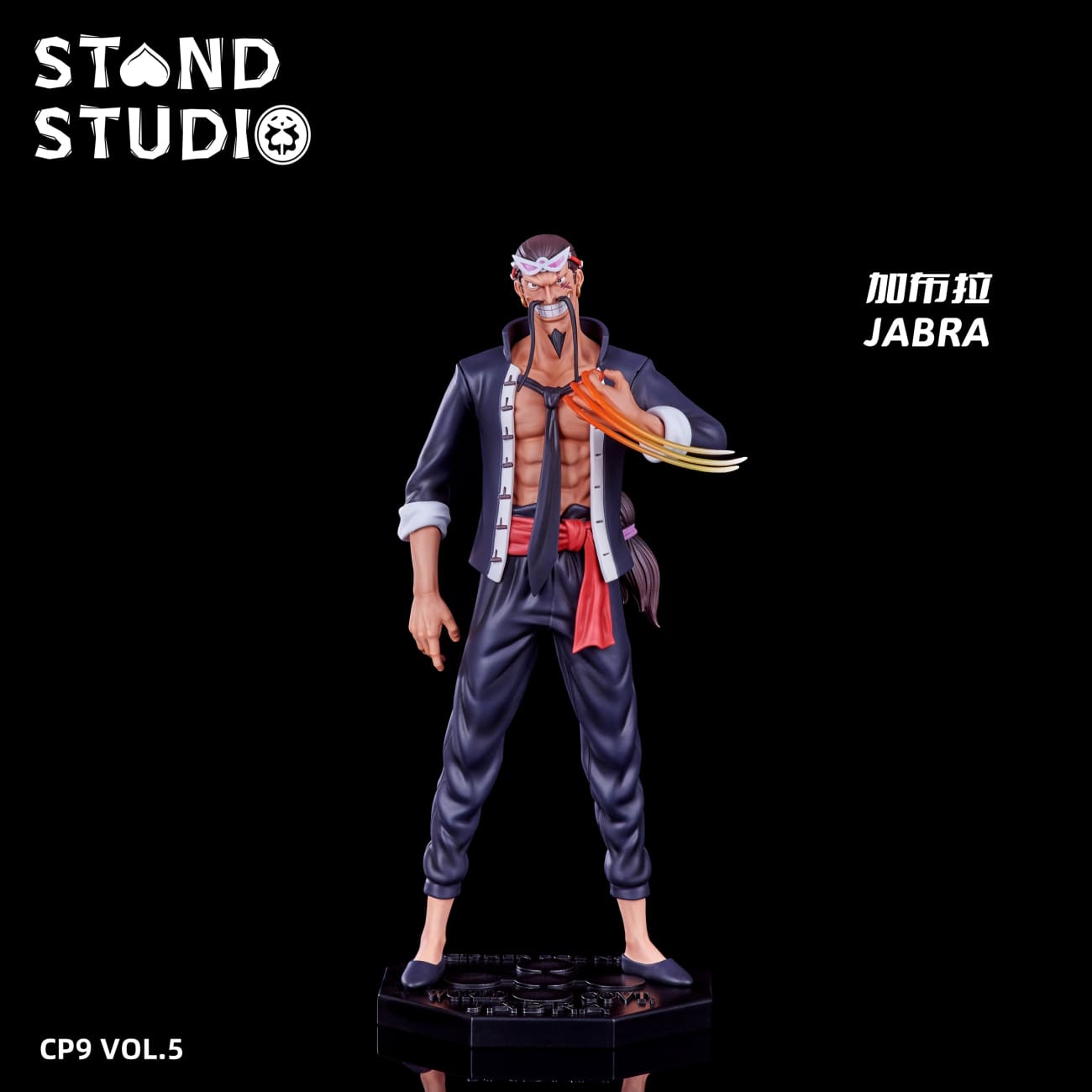Stand Studio - Jabra