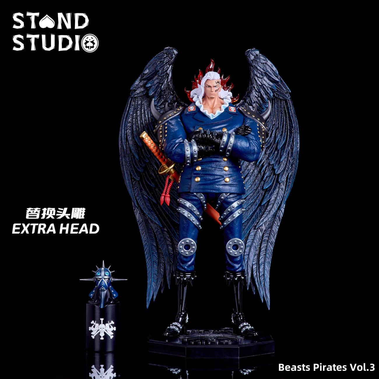 Stand Studio - King