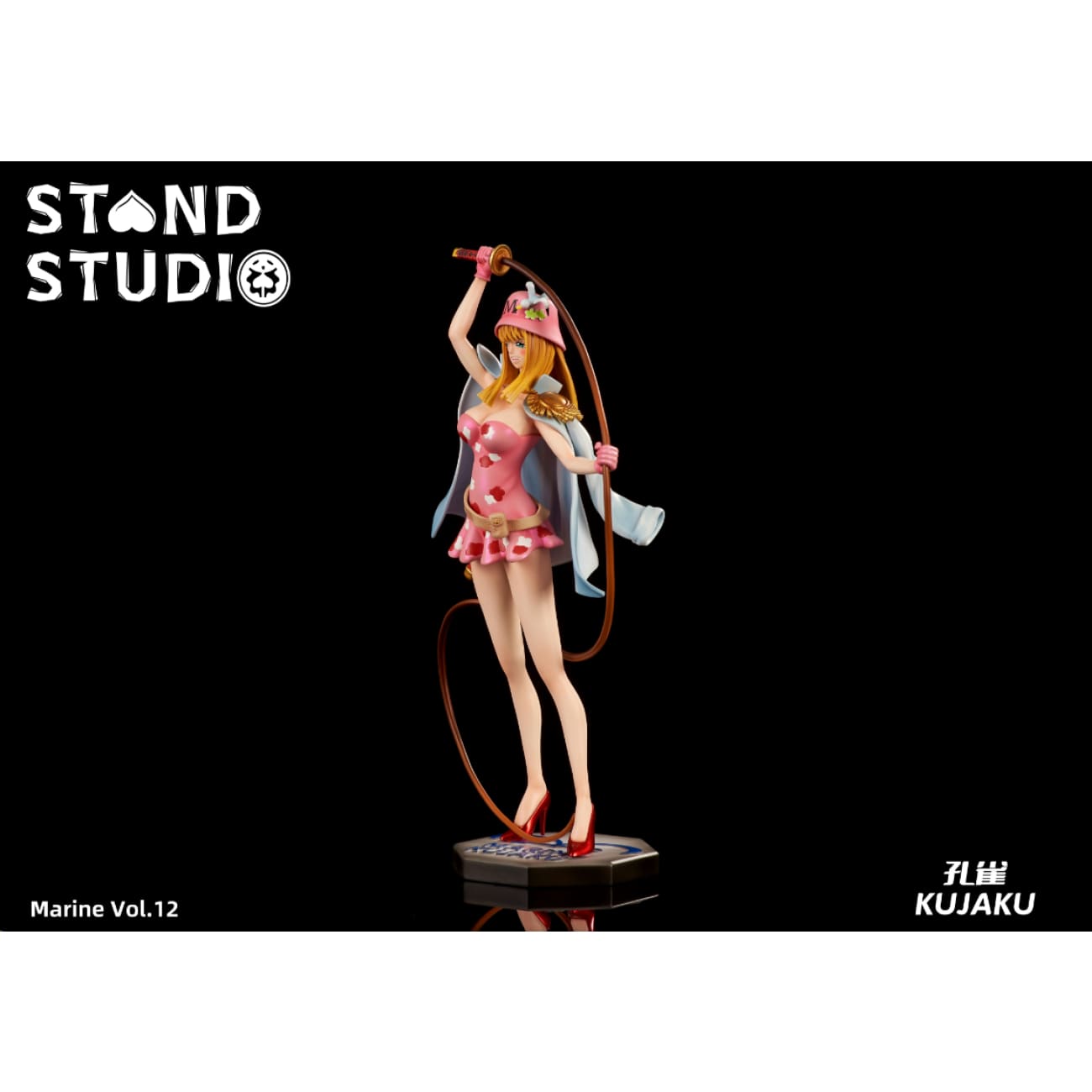 Stand Studio - Kujaku