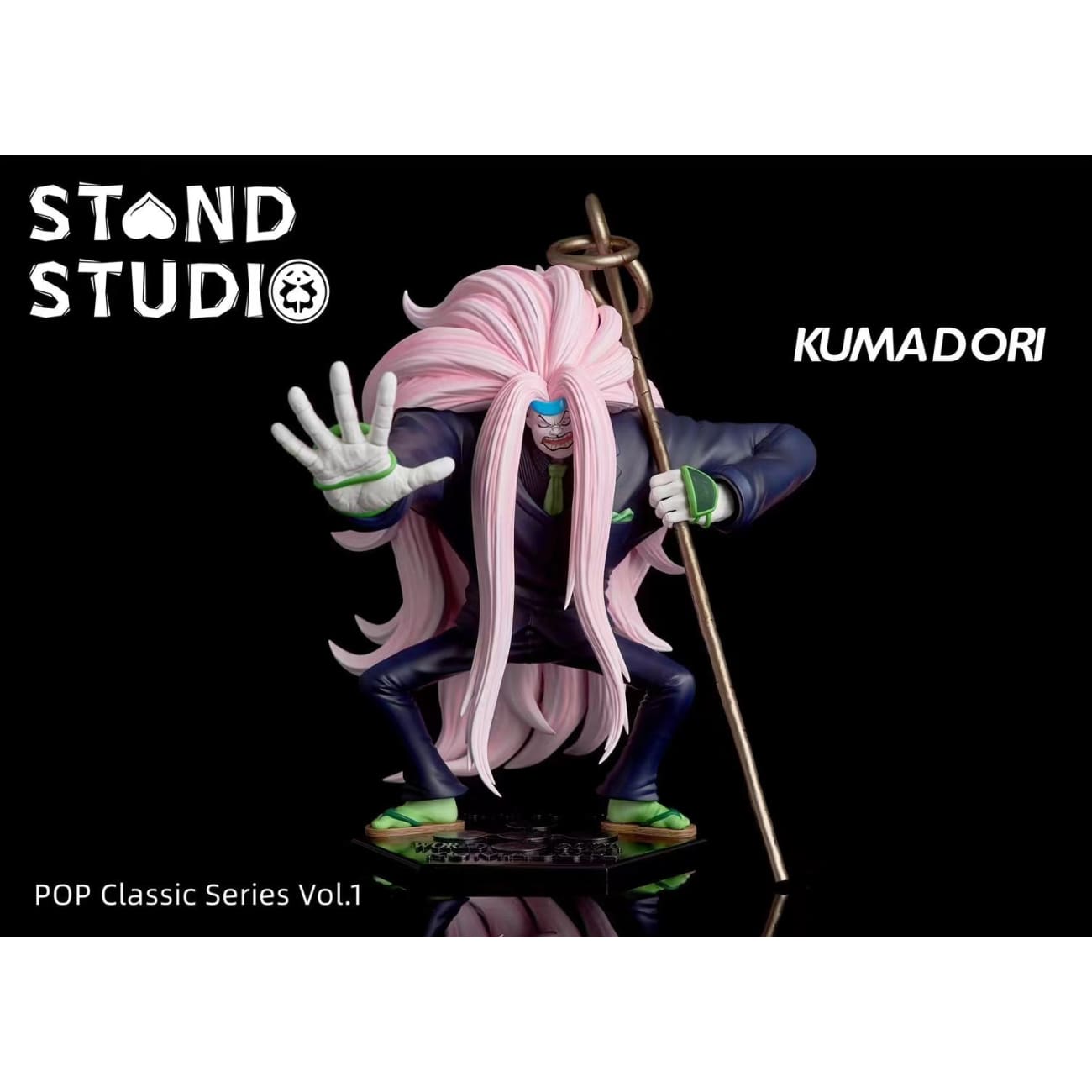 Stand Studio - Kumadori
