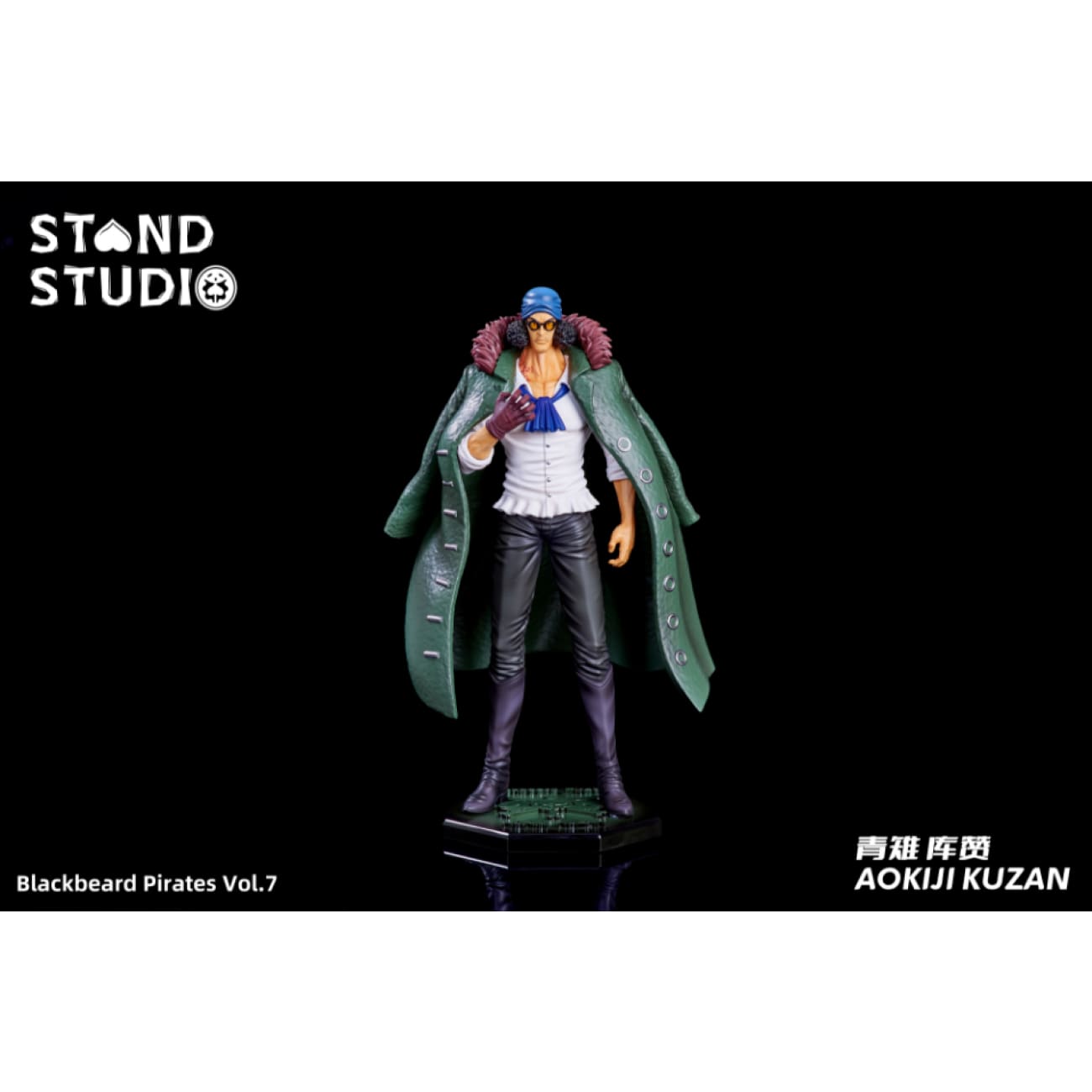 Stand Studio - Kuzan