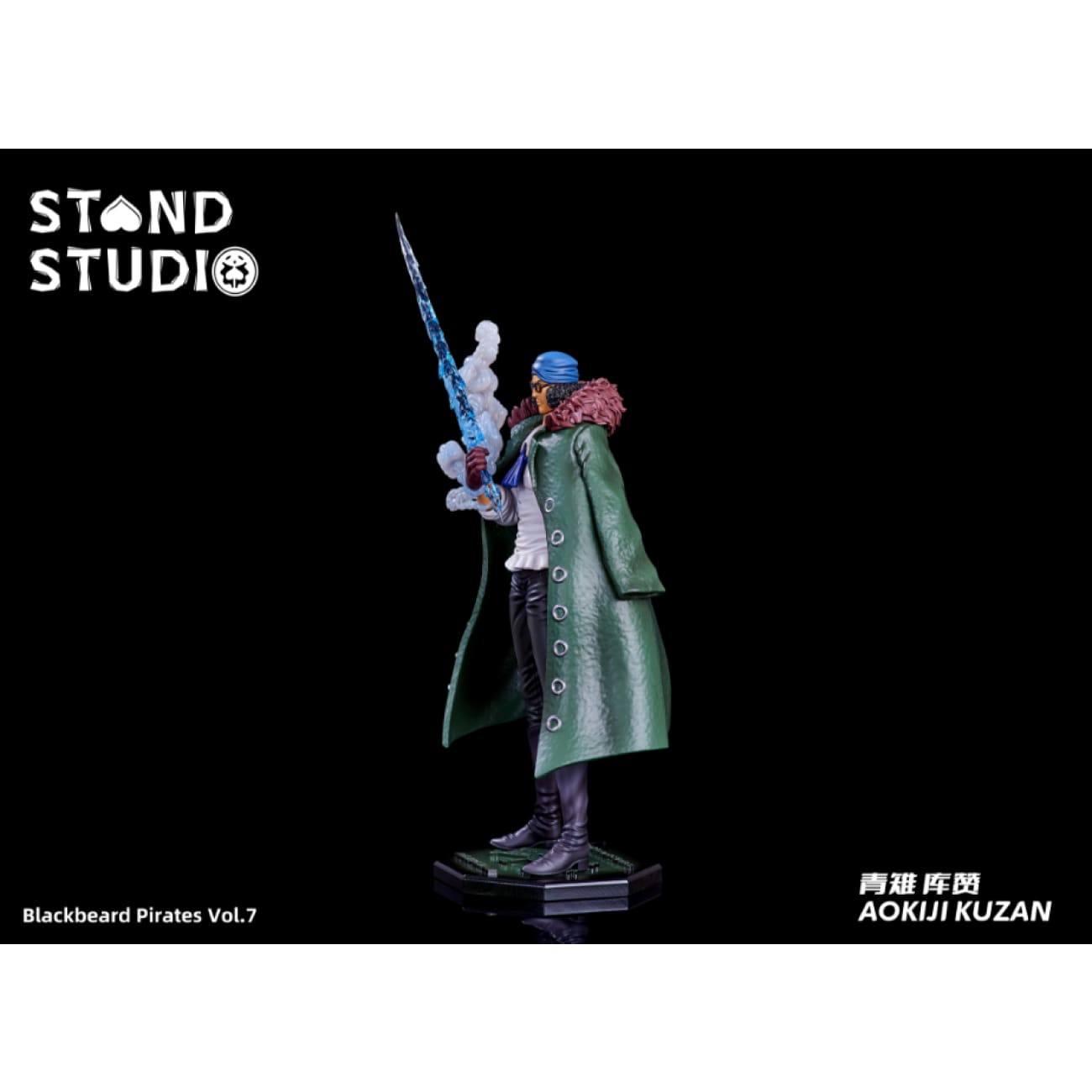 Stand Studio - Kuzan