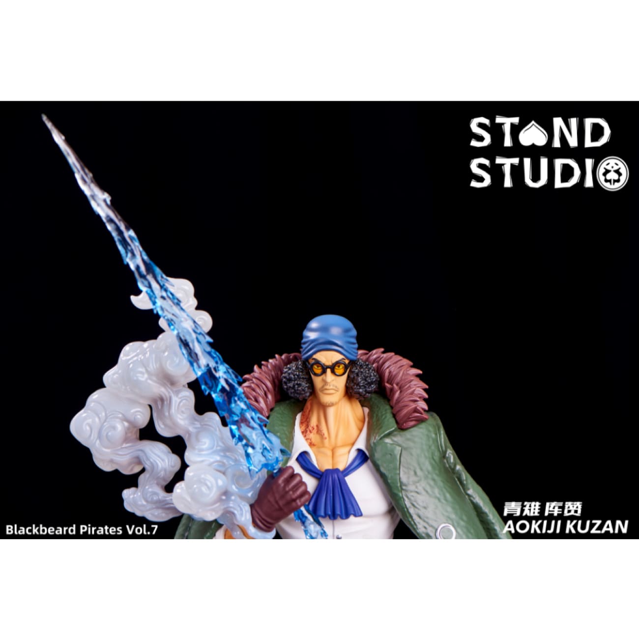 Stand Studio - Kuzan