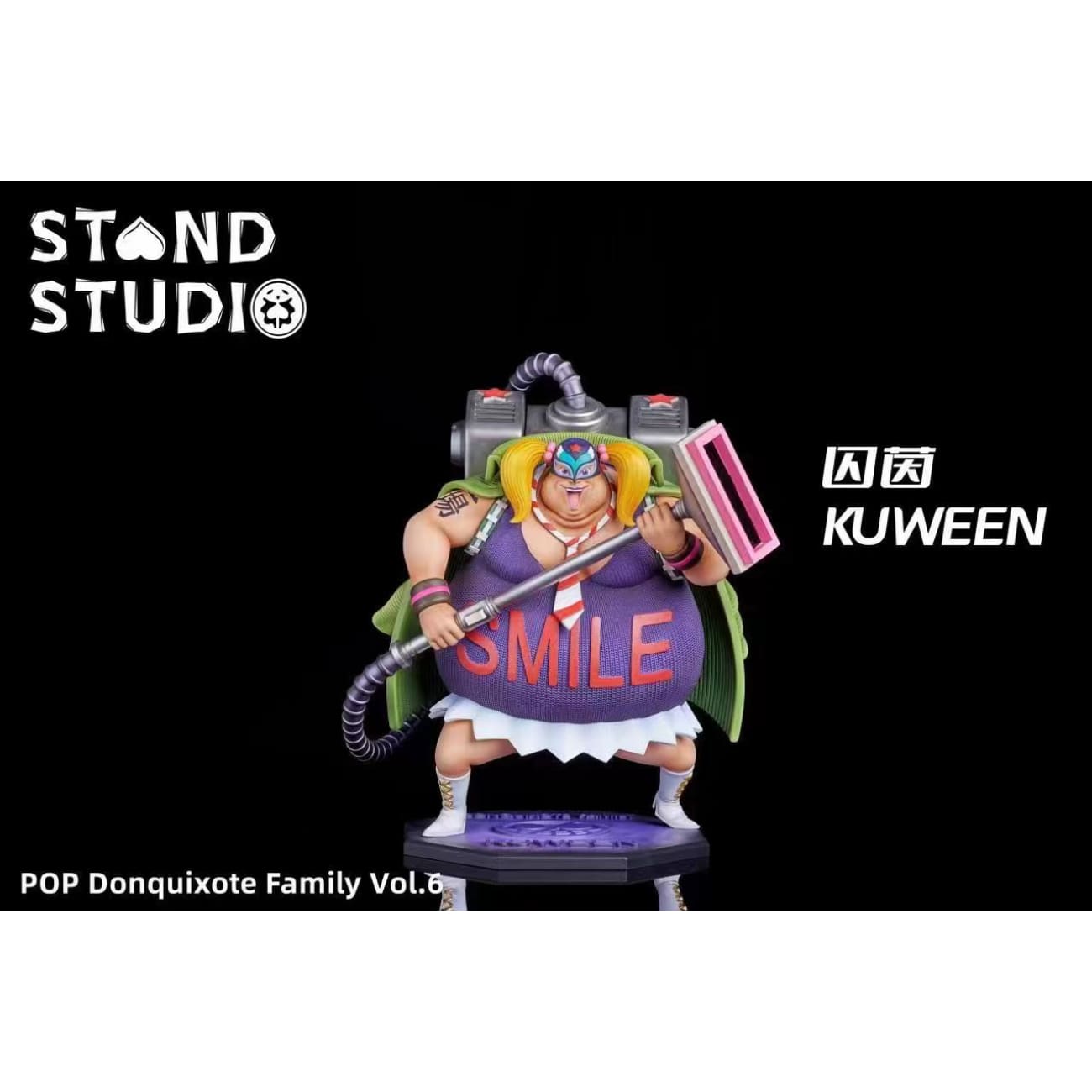 Stand Studio - Kyuin