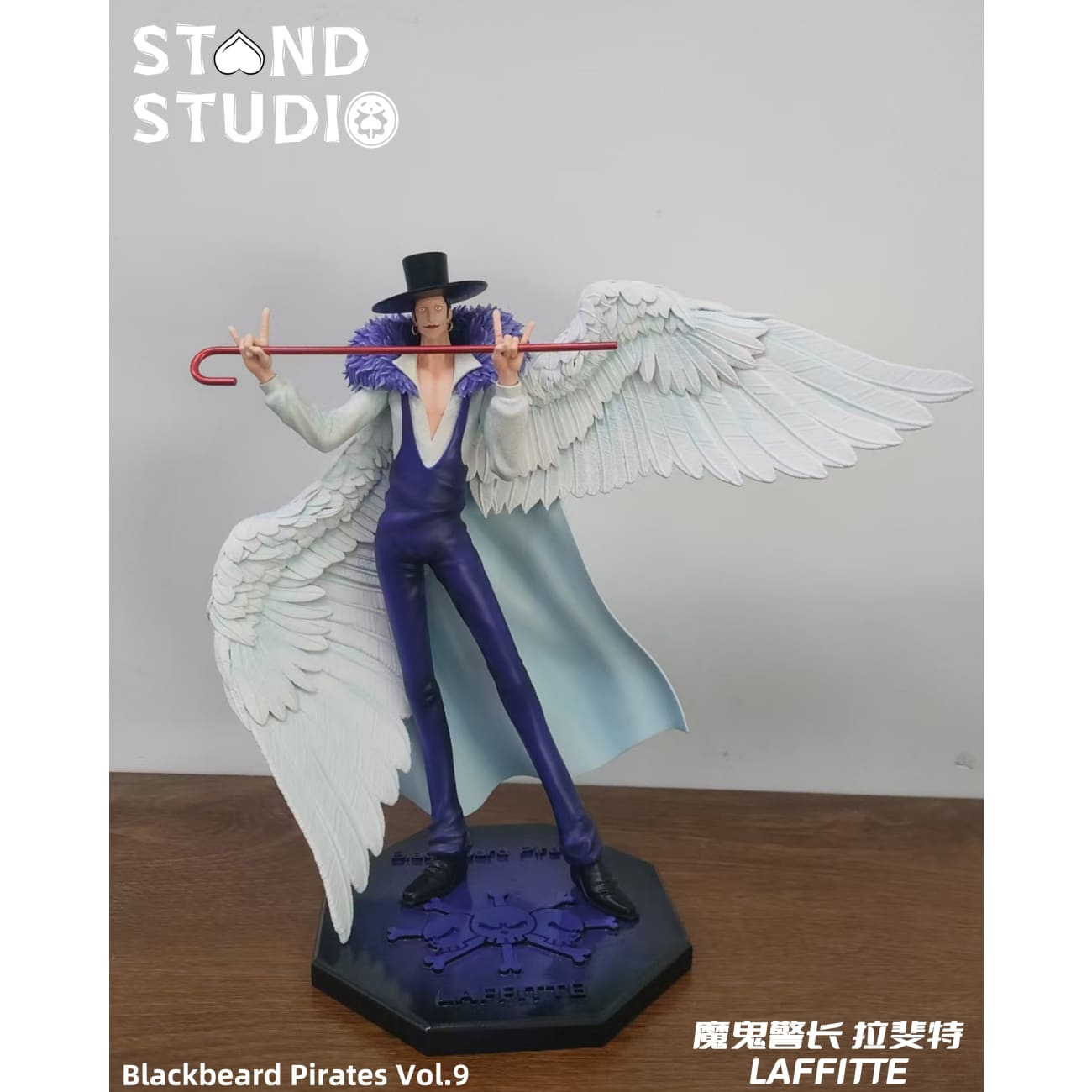 Stand Studio - Laffitte