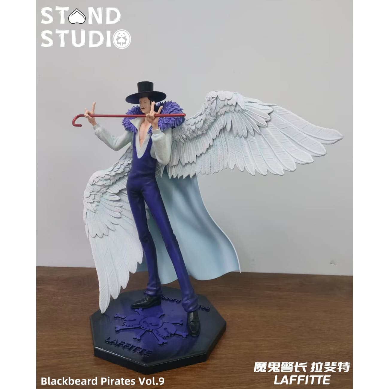 Stand Studio - Laffitte